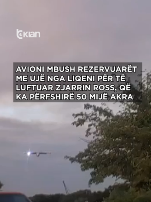 @RTV KLAN