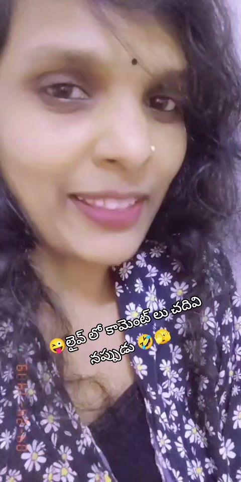 @😎యానాం🍻రాక్షసి🔥 MLA💝🌈🤗