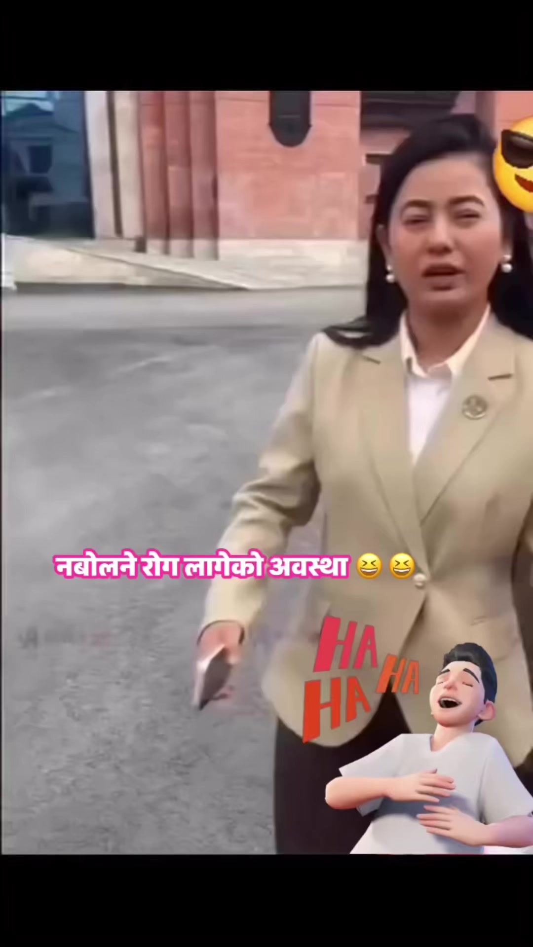 @Sonam Tamang