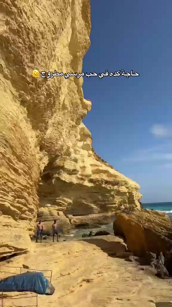 @⚡️فادي جضان دلوقتي⚡️