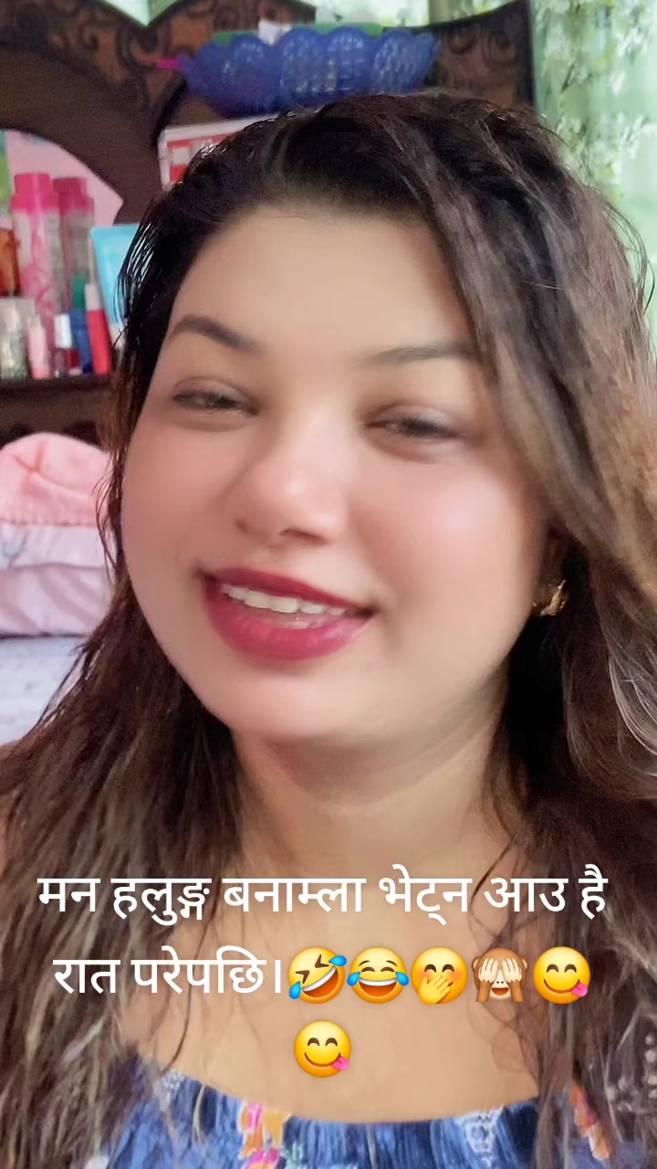 @ganga ghimire