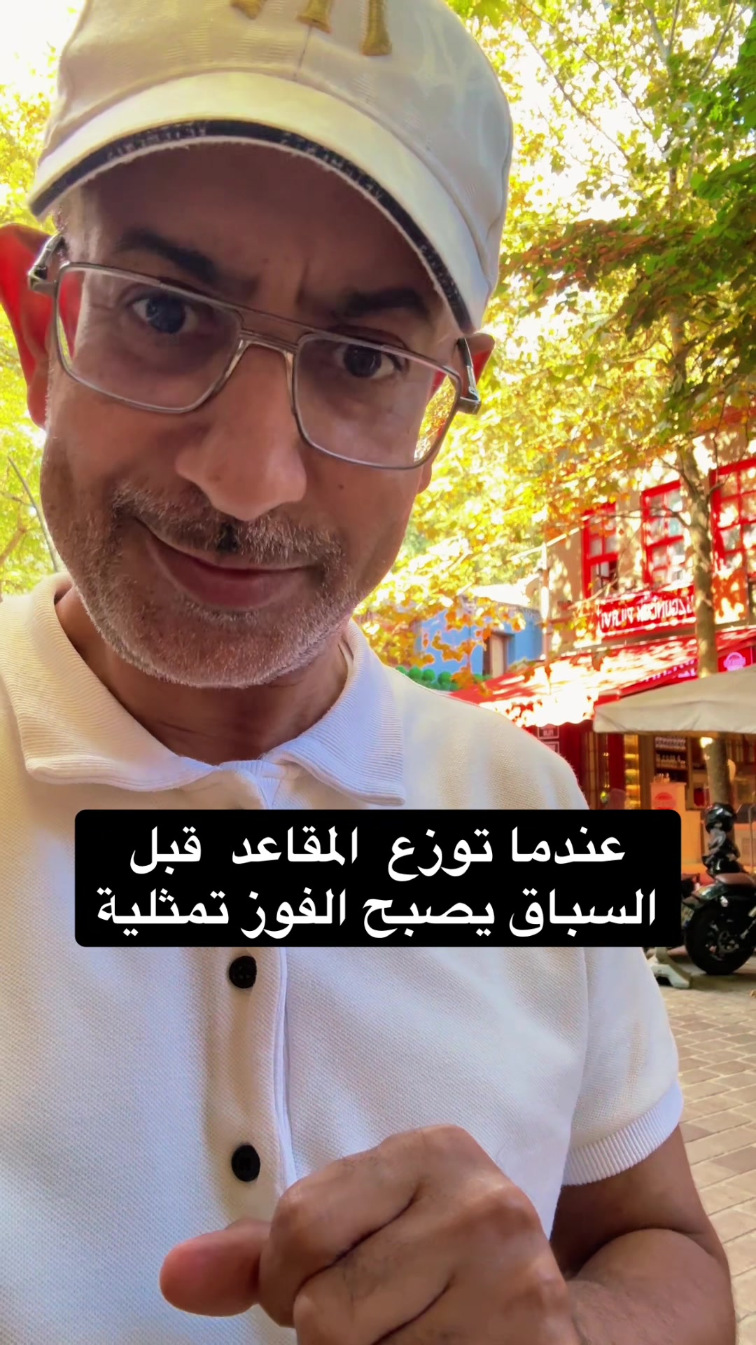 @عبدالرحمن الذبياني