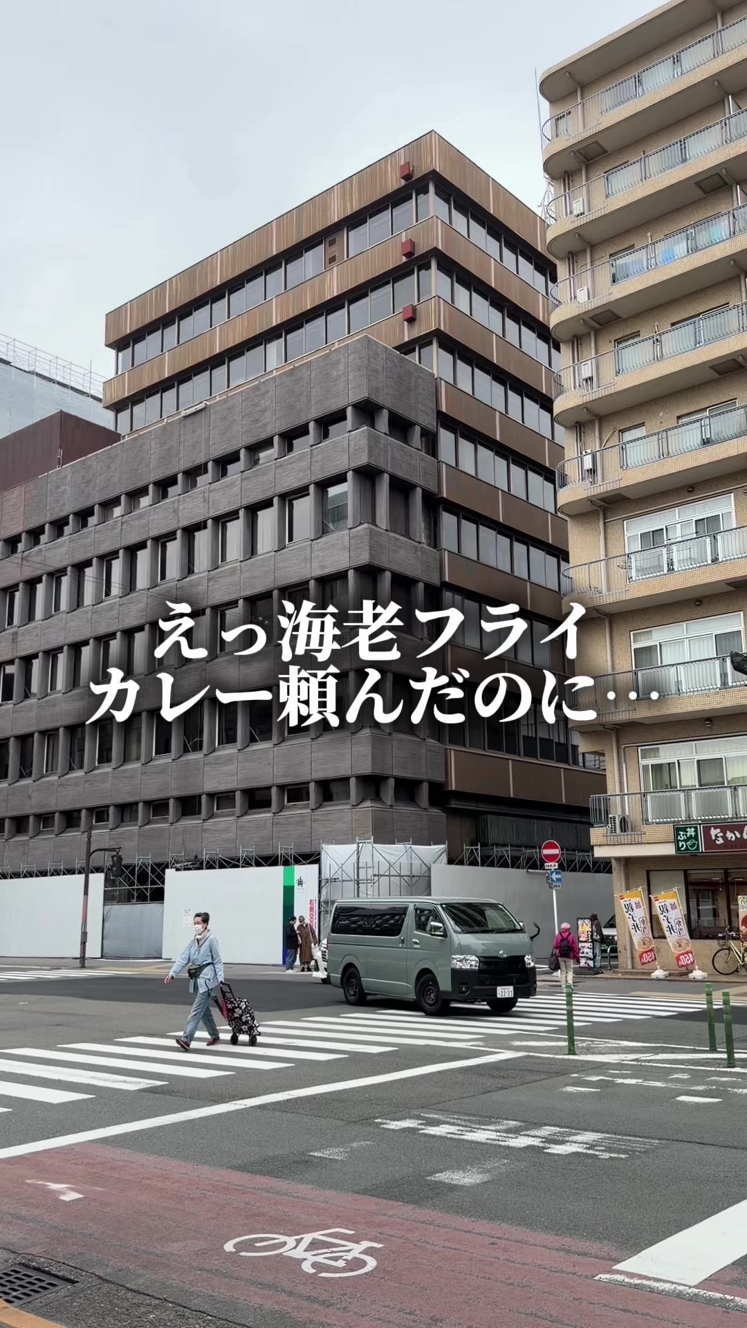 @セバ【大阪グルメ王関西グルメ王におれはなる】