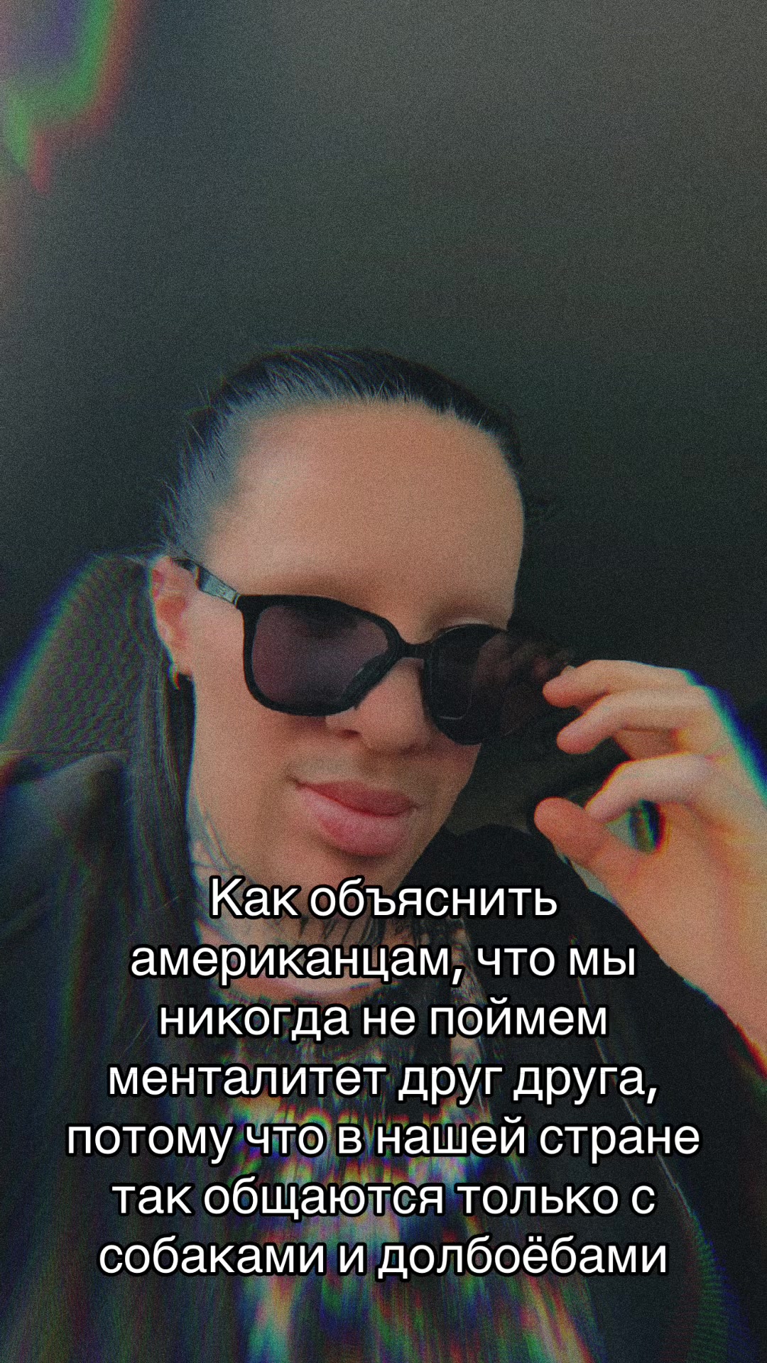 @nas.tas.ia.xvv