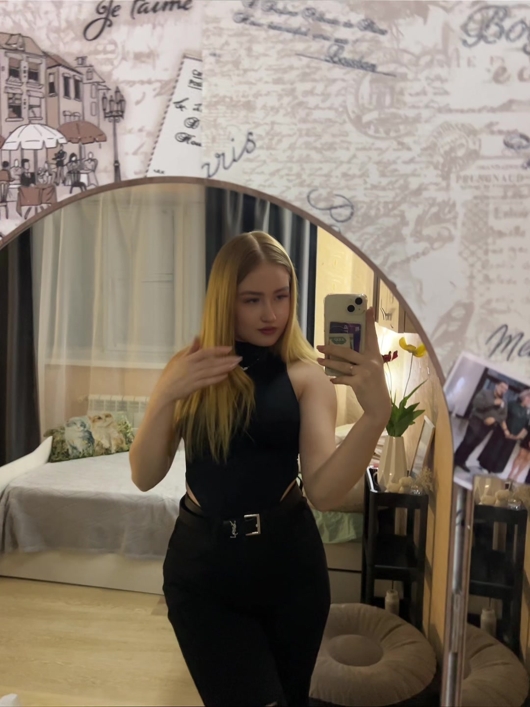 @уляша