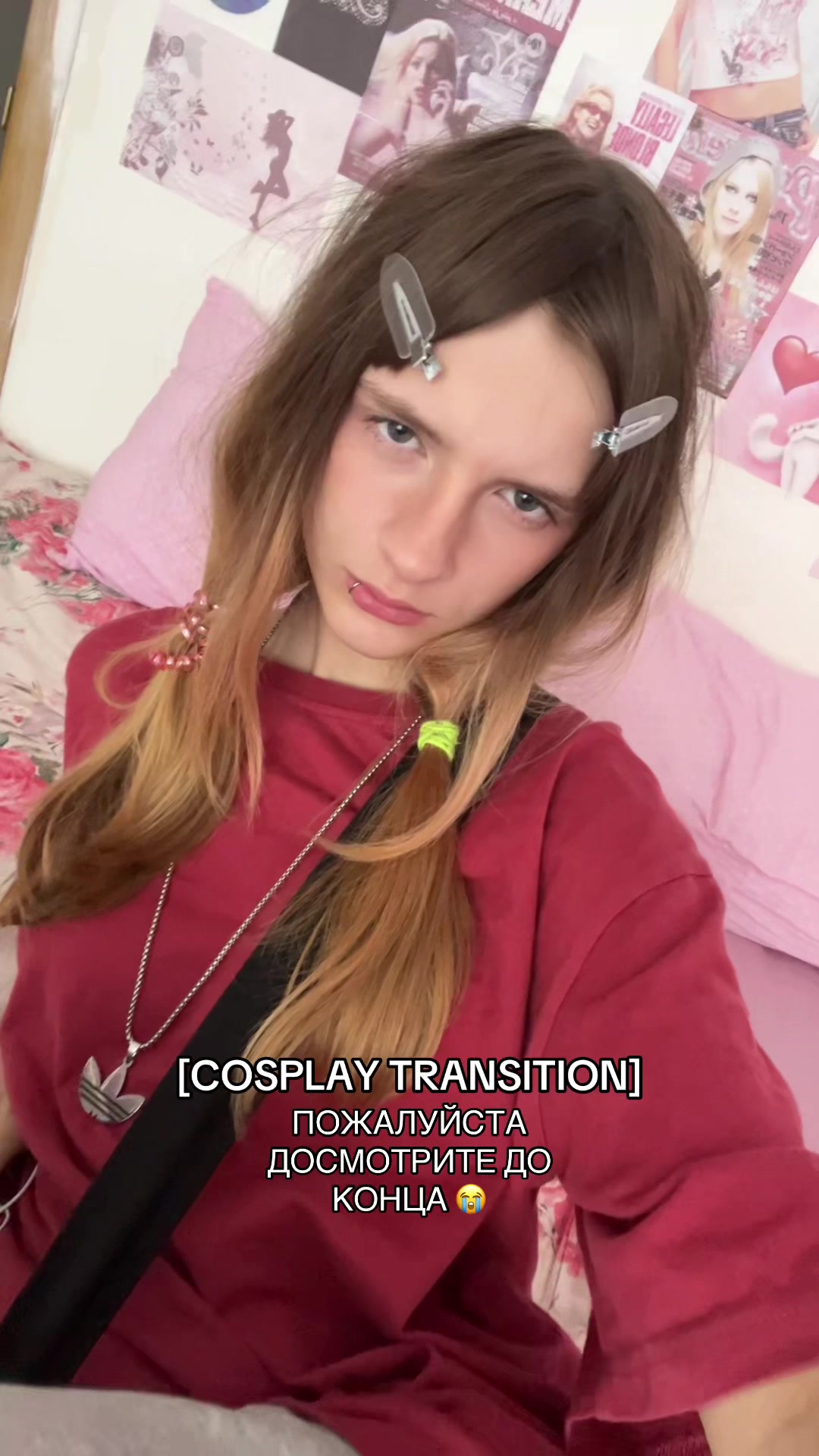 @Детка
