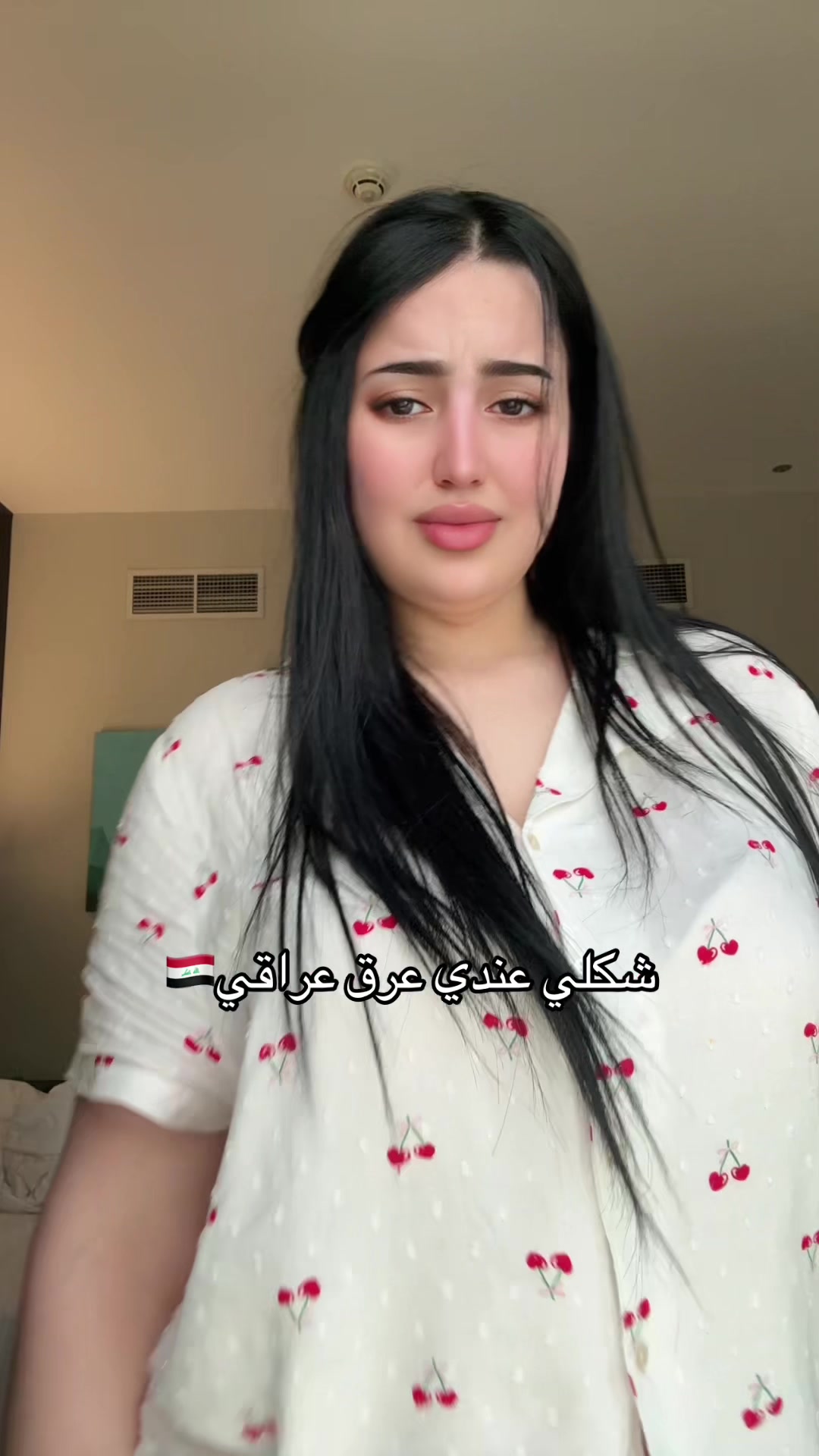 @الأنيقة 🤵🏼♀️
