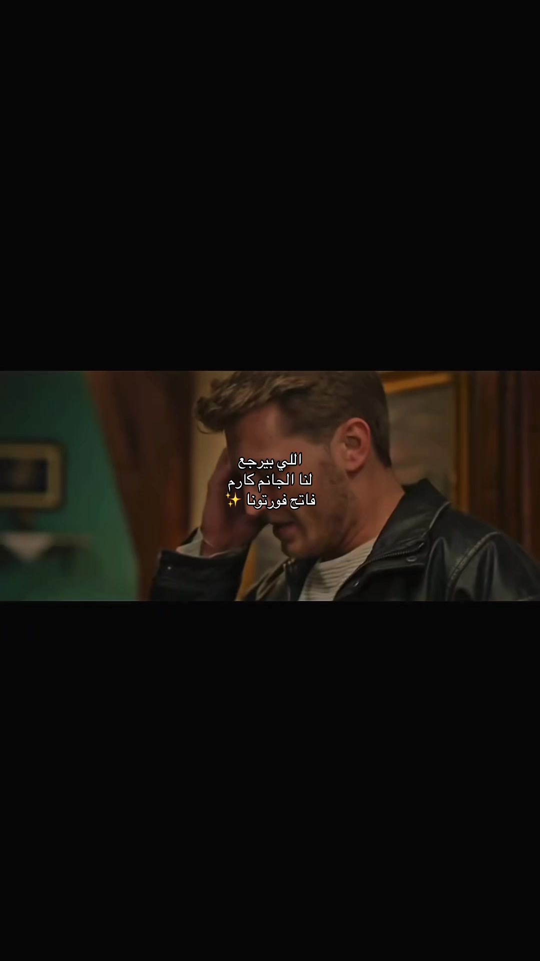 @وهج