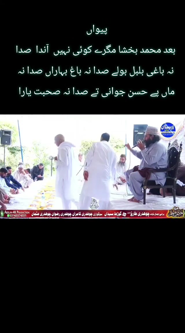 @BuAyat&hearts;️BuMuSa❤️