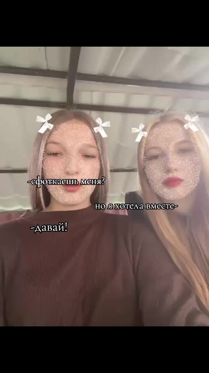 @Tafintseva
