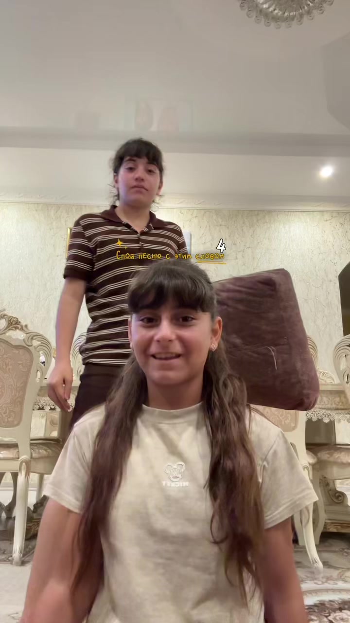 @кареглазая 👀🤎