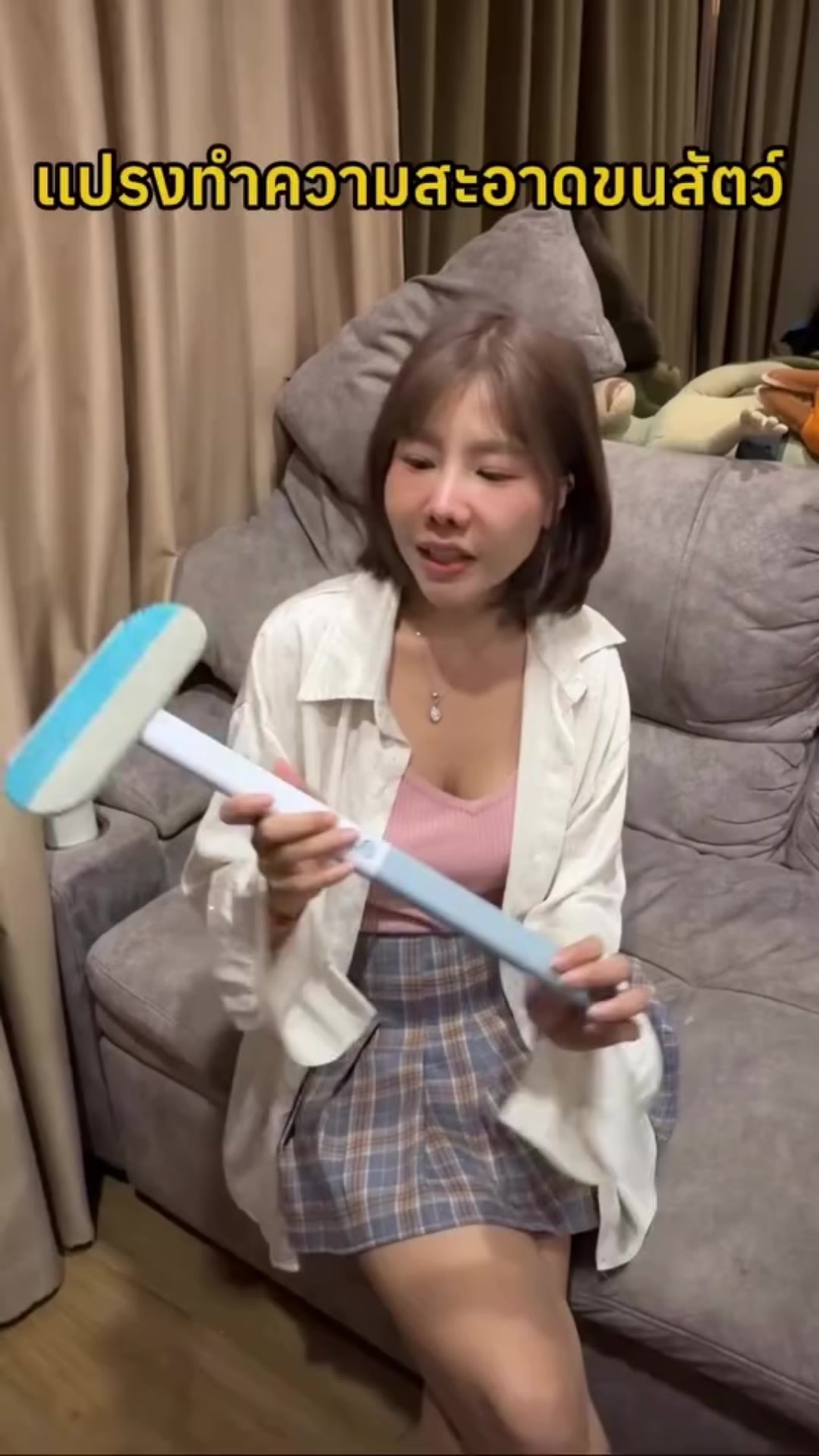 @Djpingping