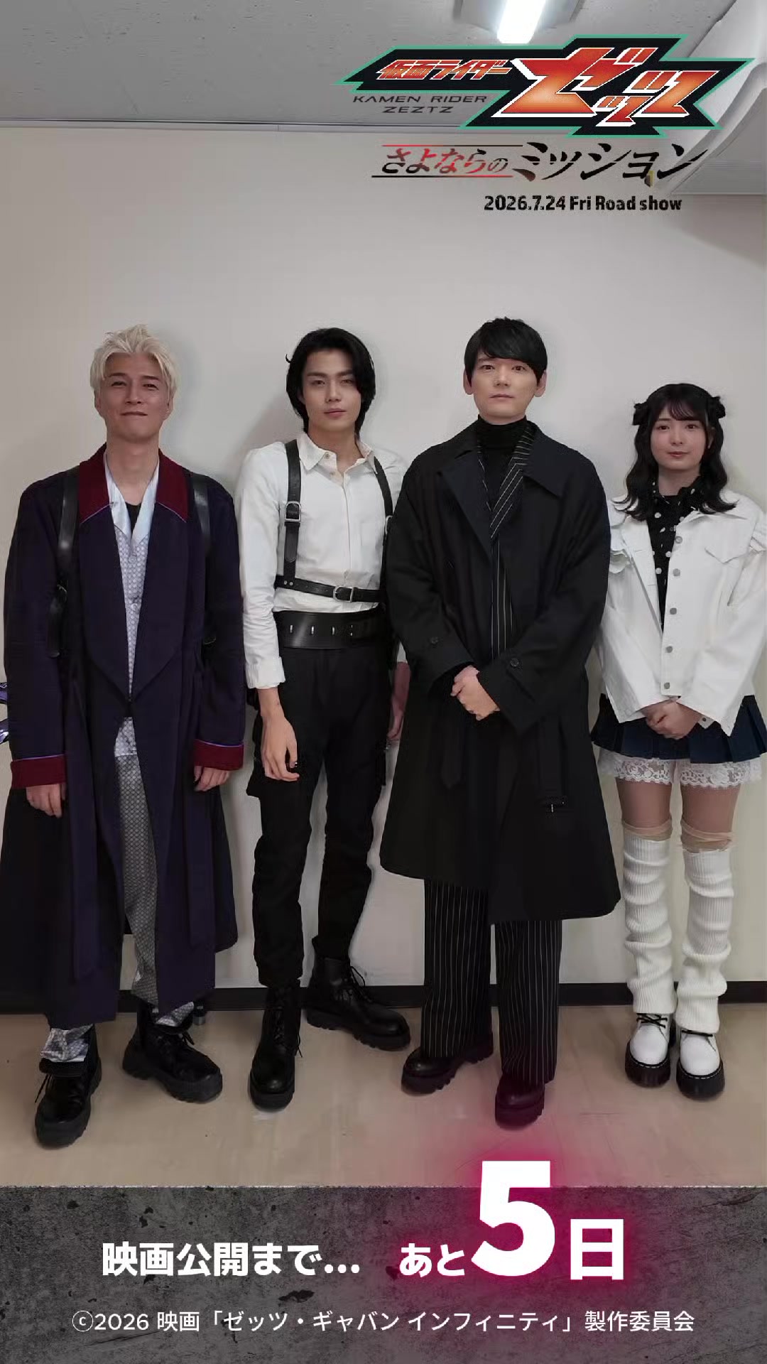@今井竜太郎 Imai Ryutaro