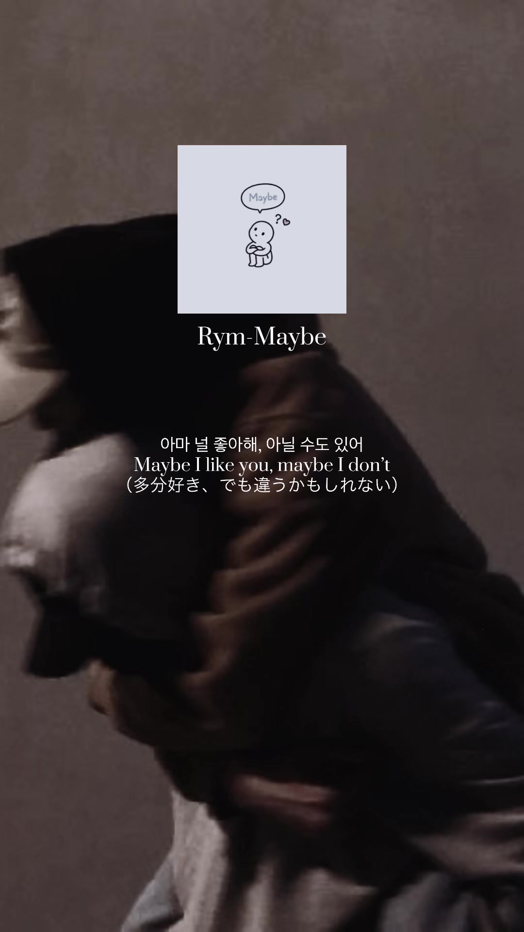@Rym