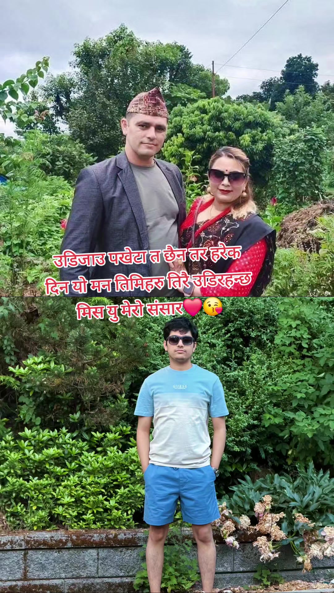 @apsukhanal