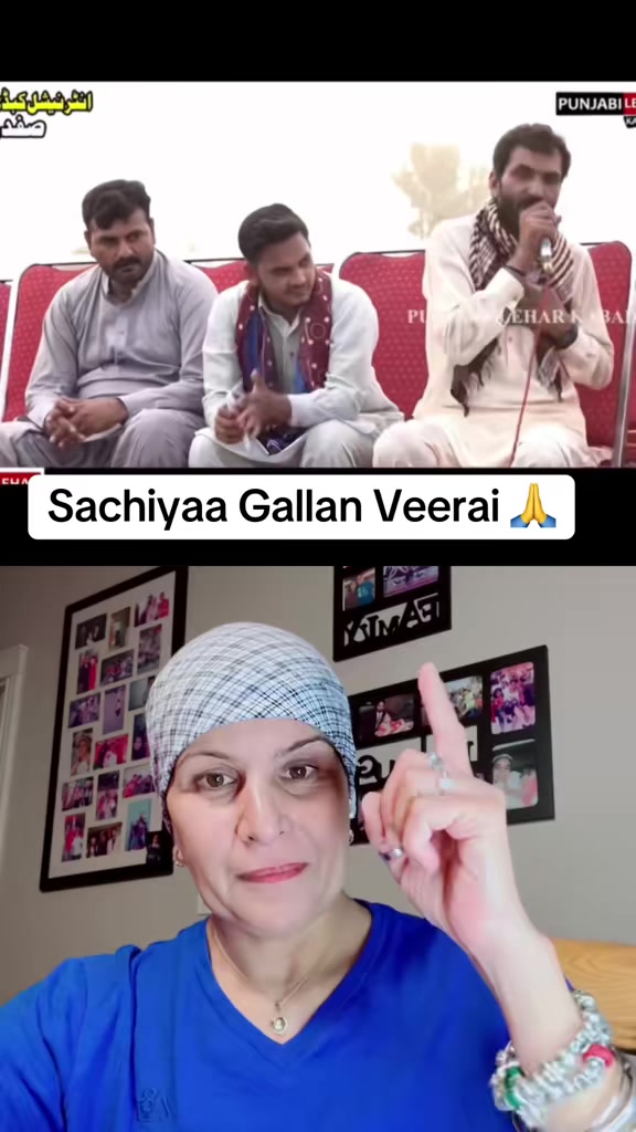@Rani Dhillon