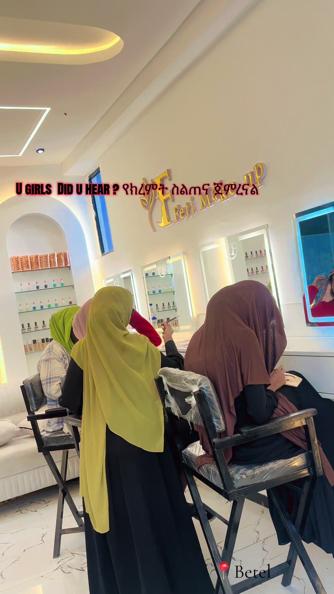 @F E T I BEAUTY ACADEMY ๐๐