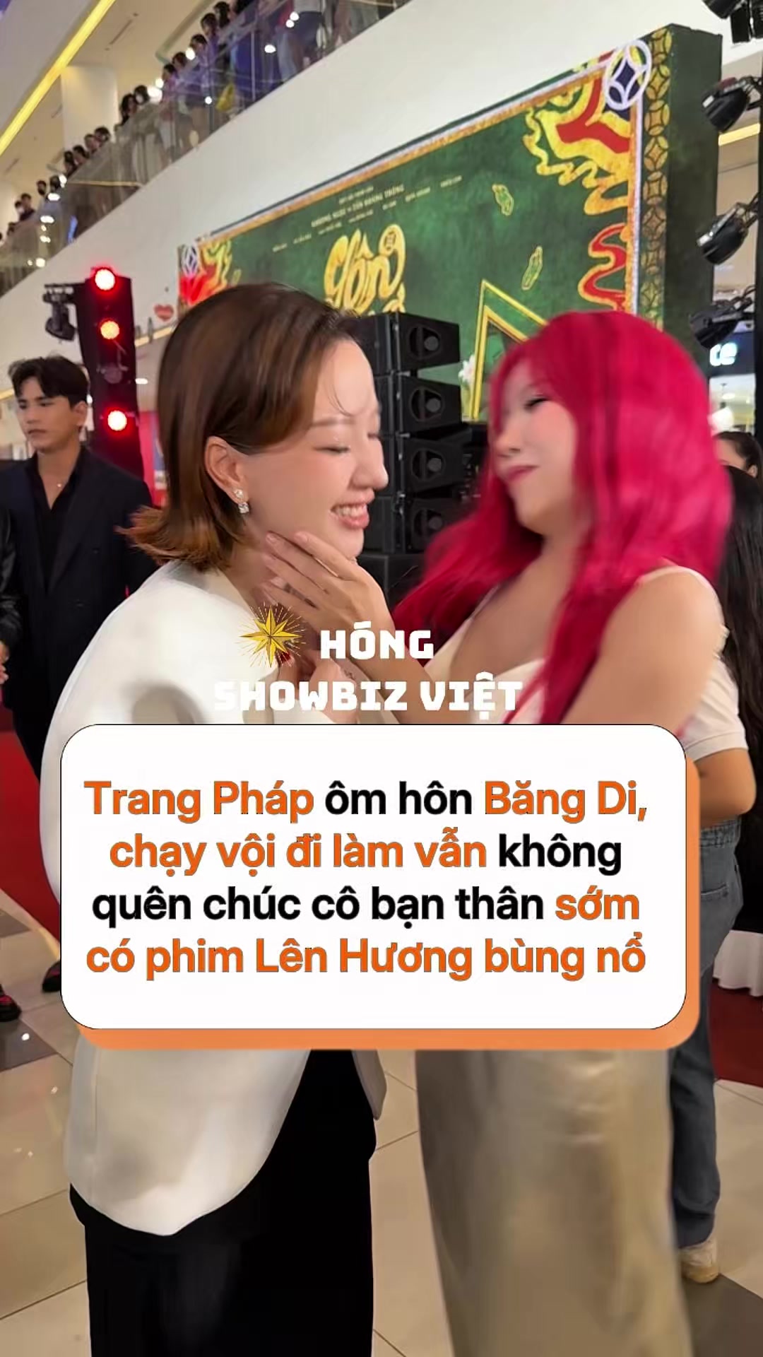 @H&oacute;ng Showbiz Việt