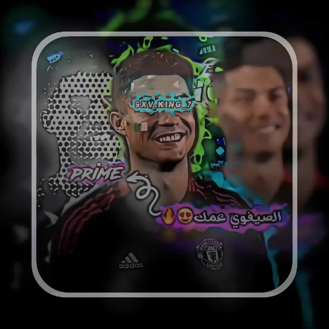 @الــصــيــفــوي🥷🏻🔥