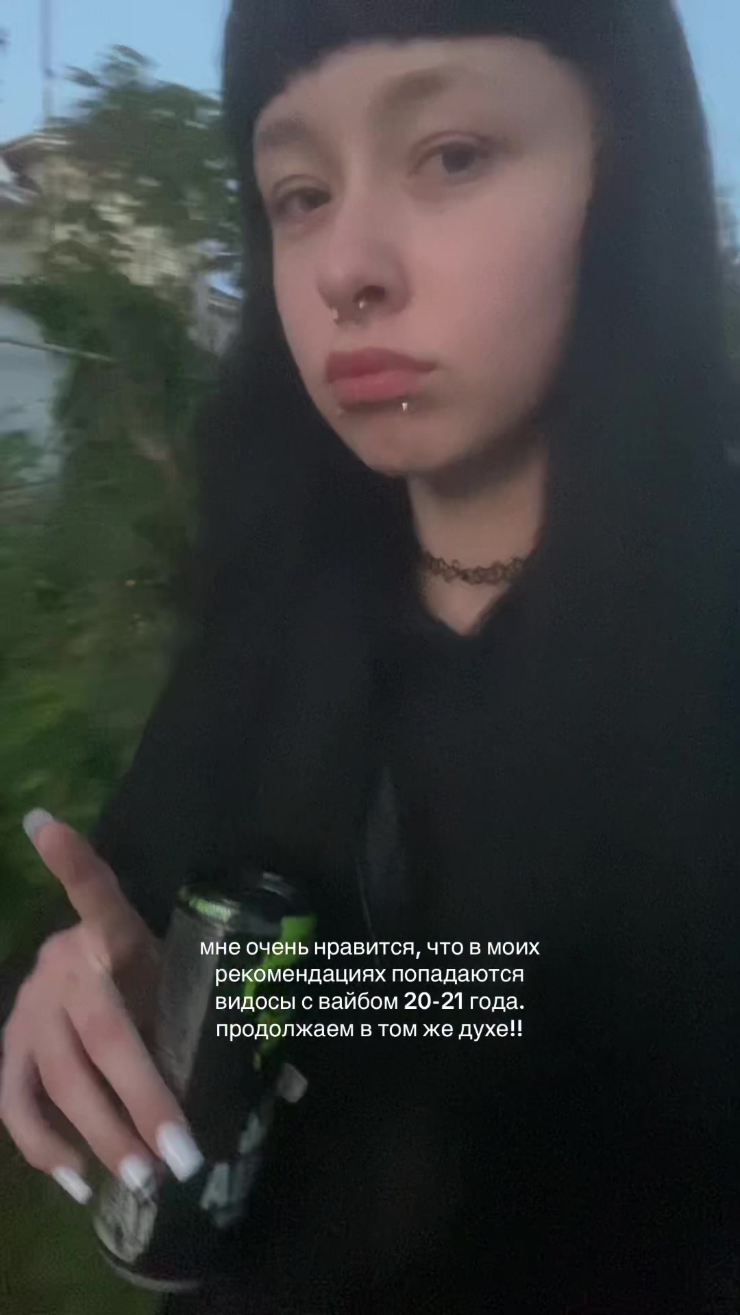 @муха<3