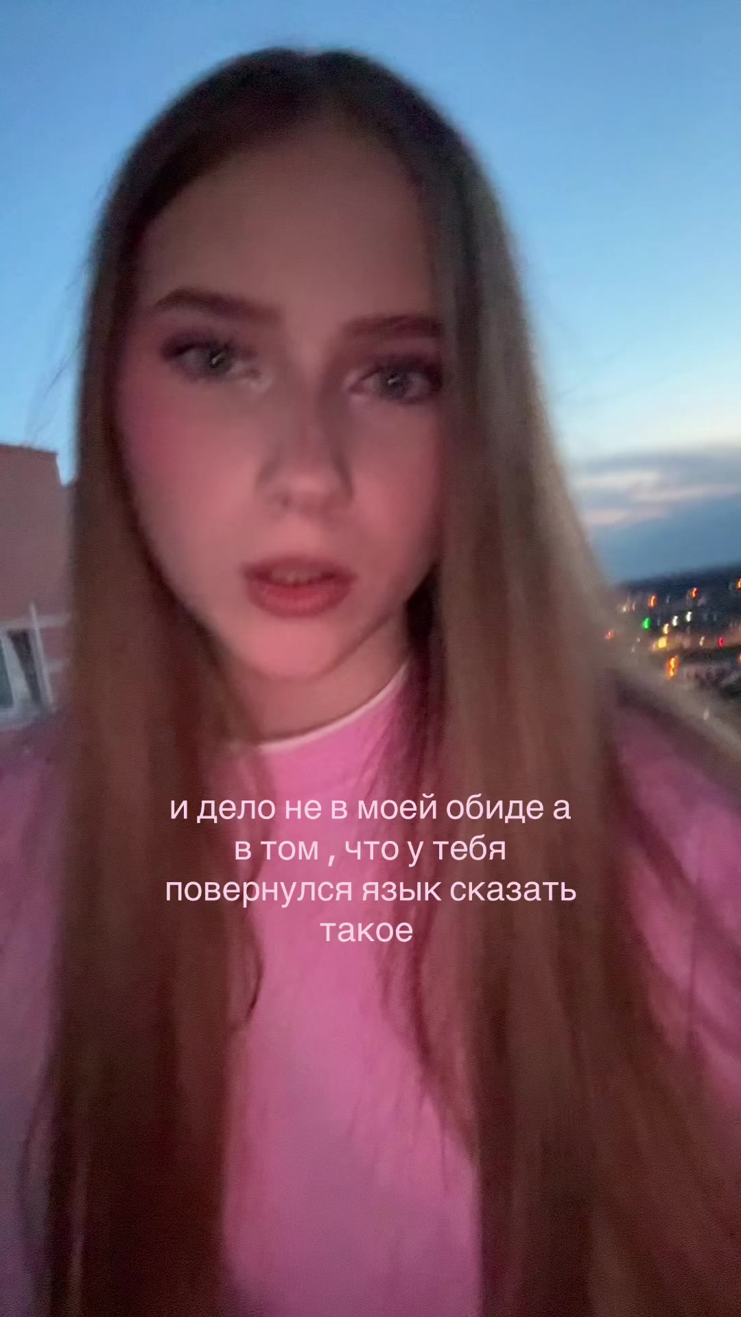 @мишееееля