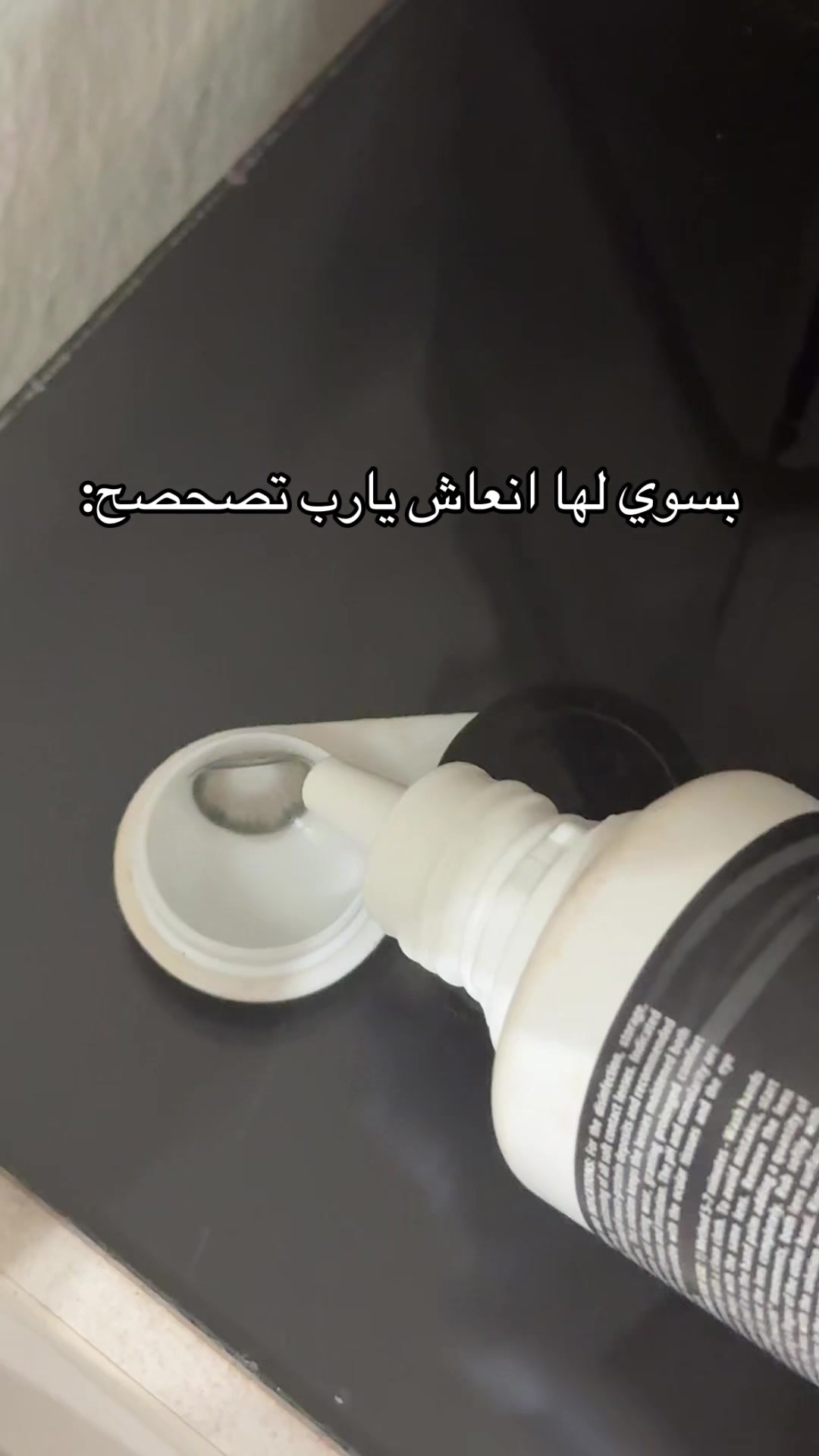 @A