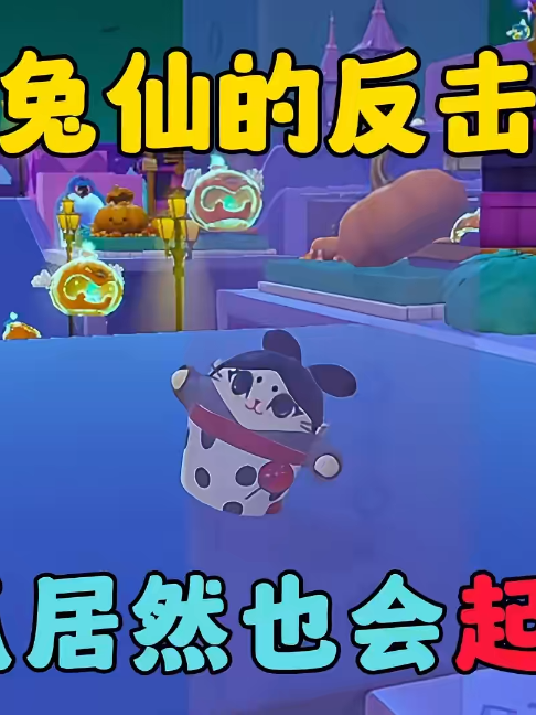 @天天