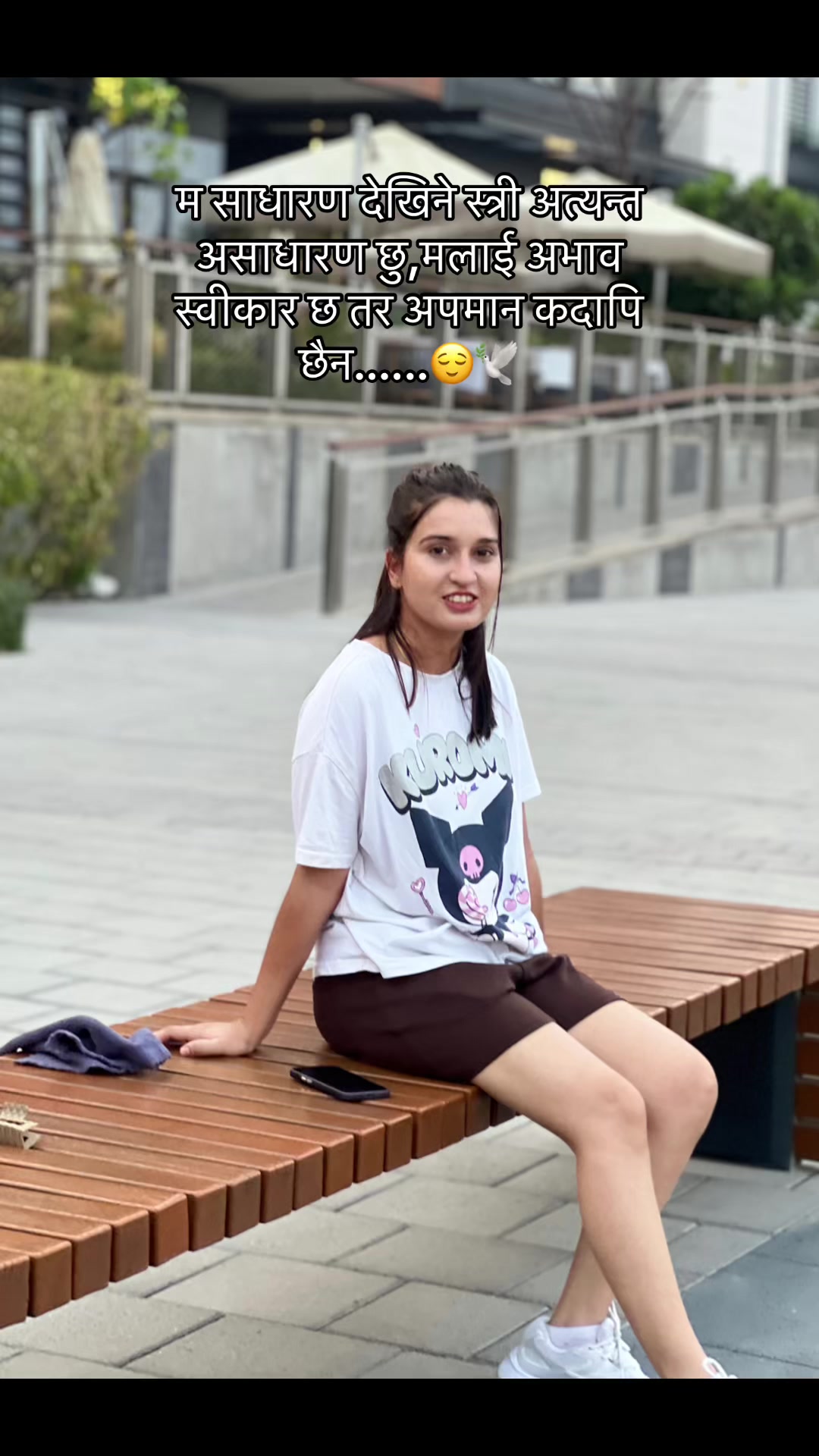 @Ambika🧿