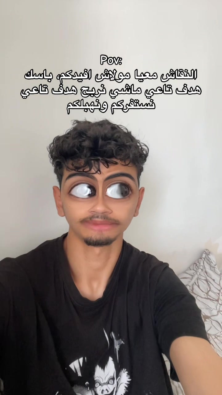 @๐ฉ๐๐๐๐๐