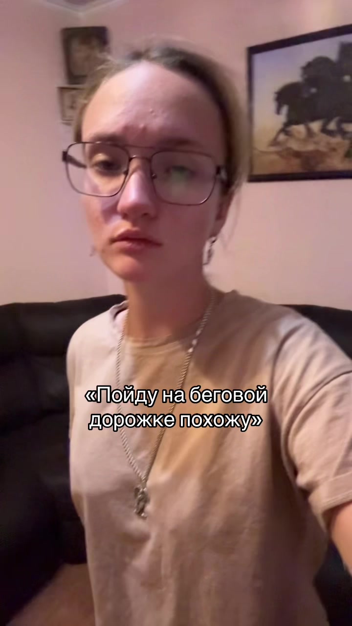 @Варя🐟