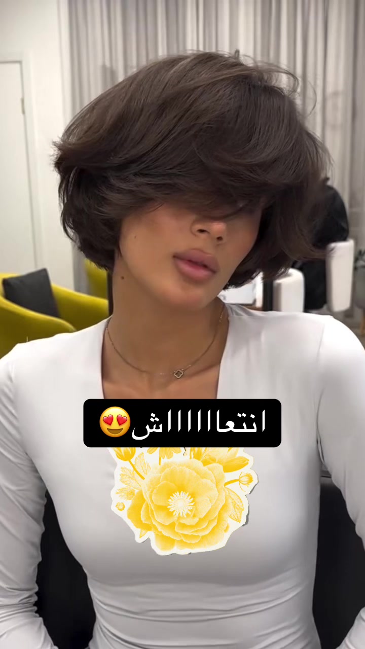 @قصات شعر | صبغات ترند✂️