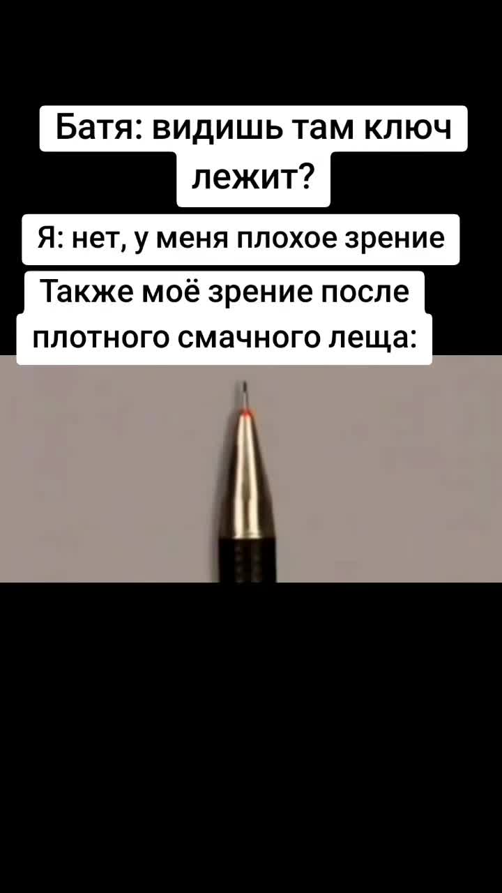 @Mr.Emirade