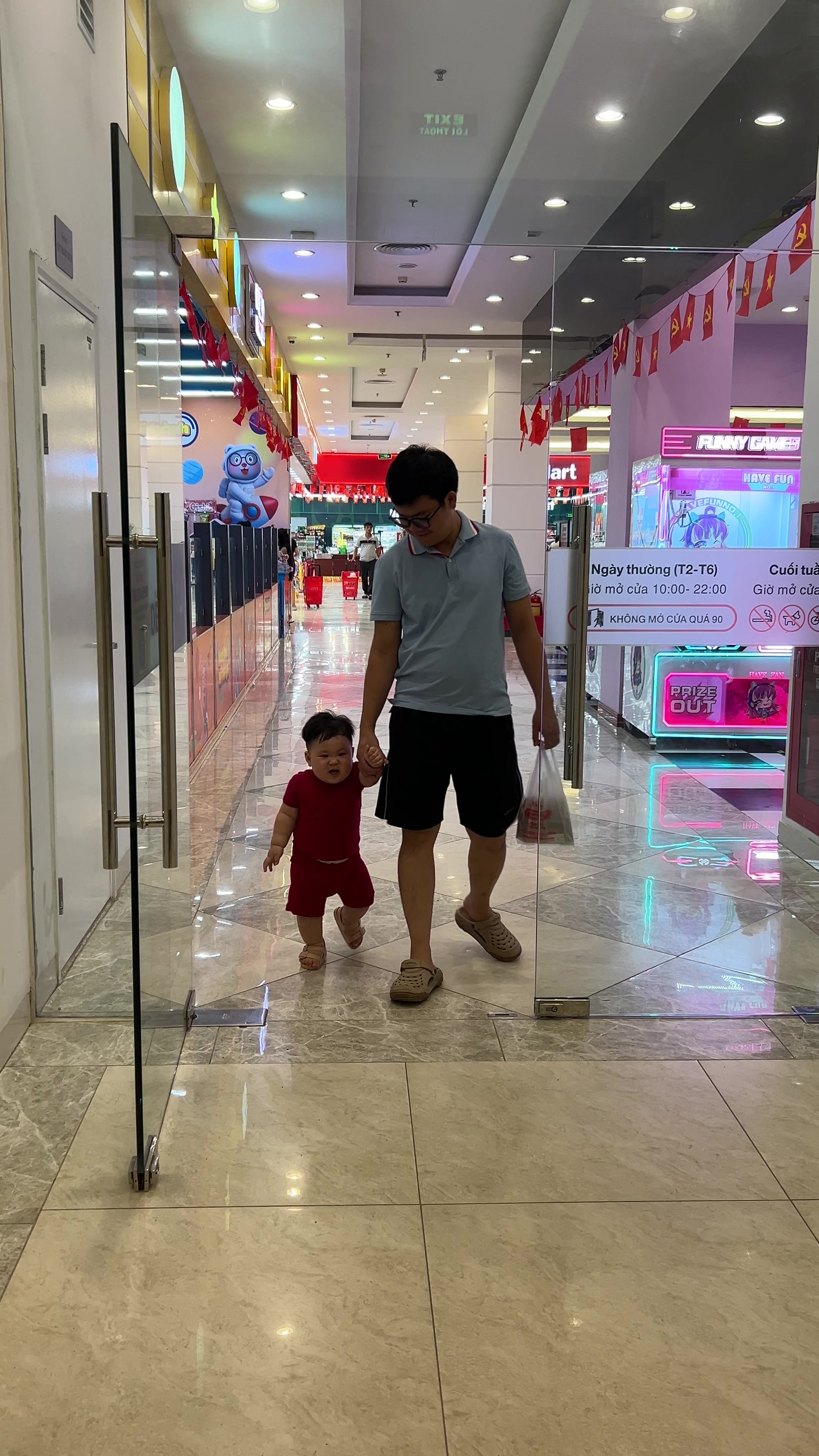 @Sứa biển🪼