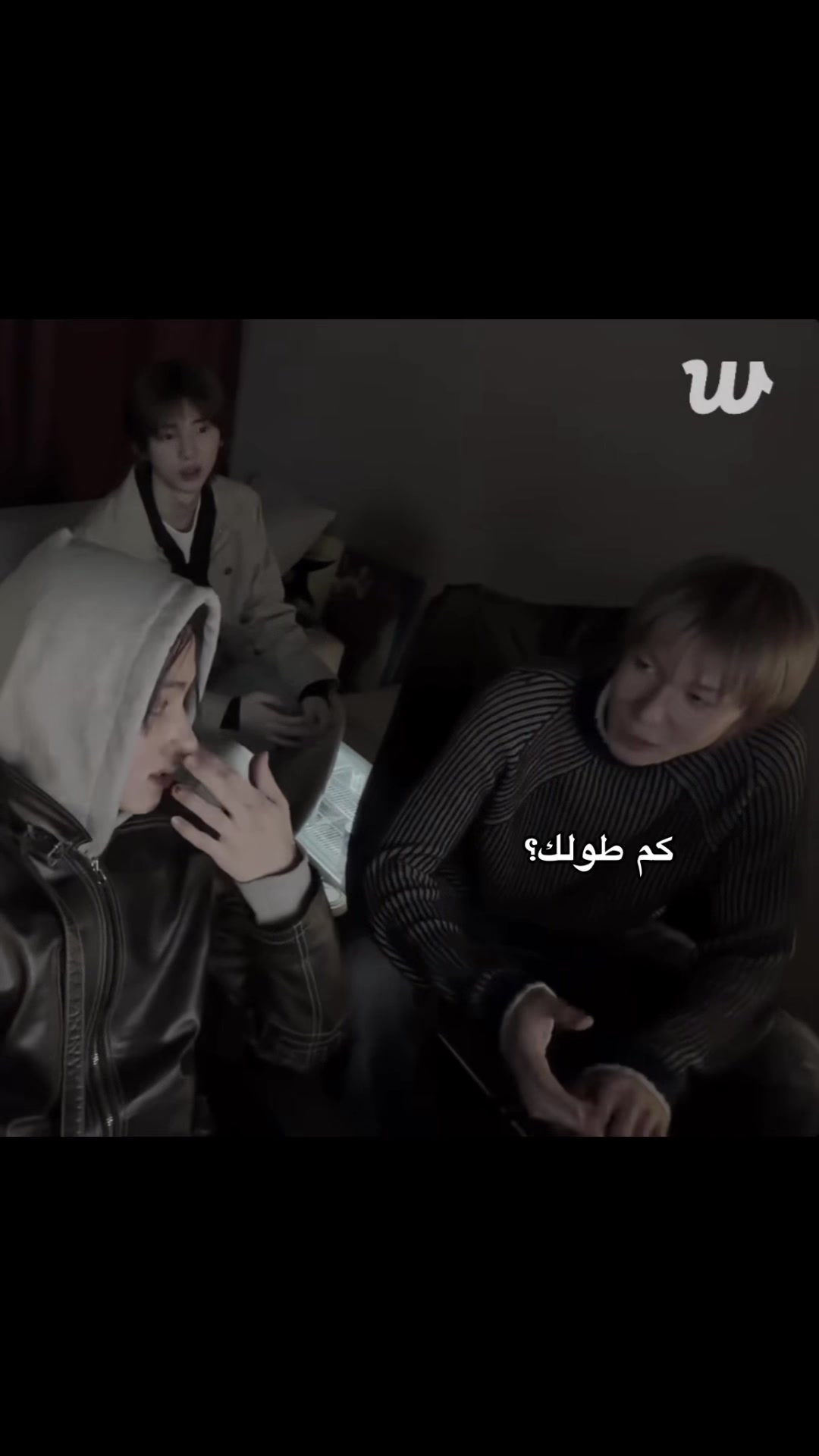 @ريما~