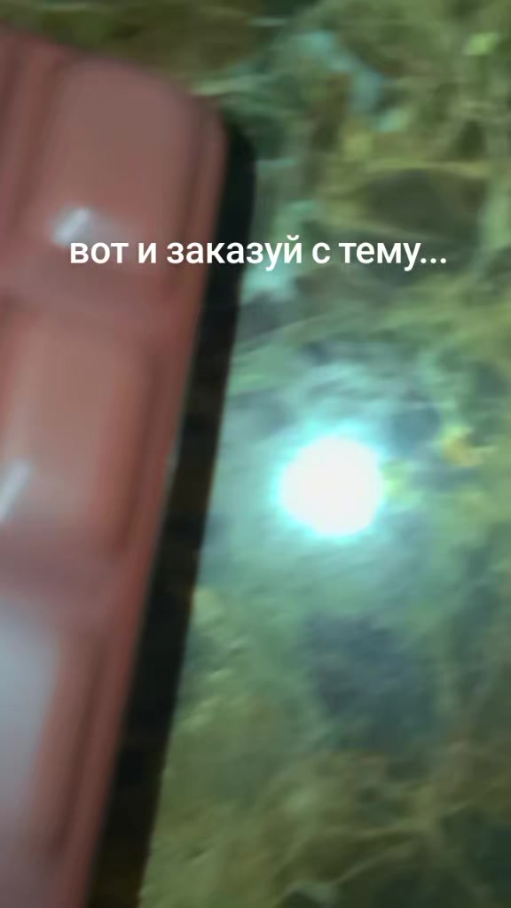 @госпожа мм2
