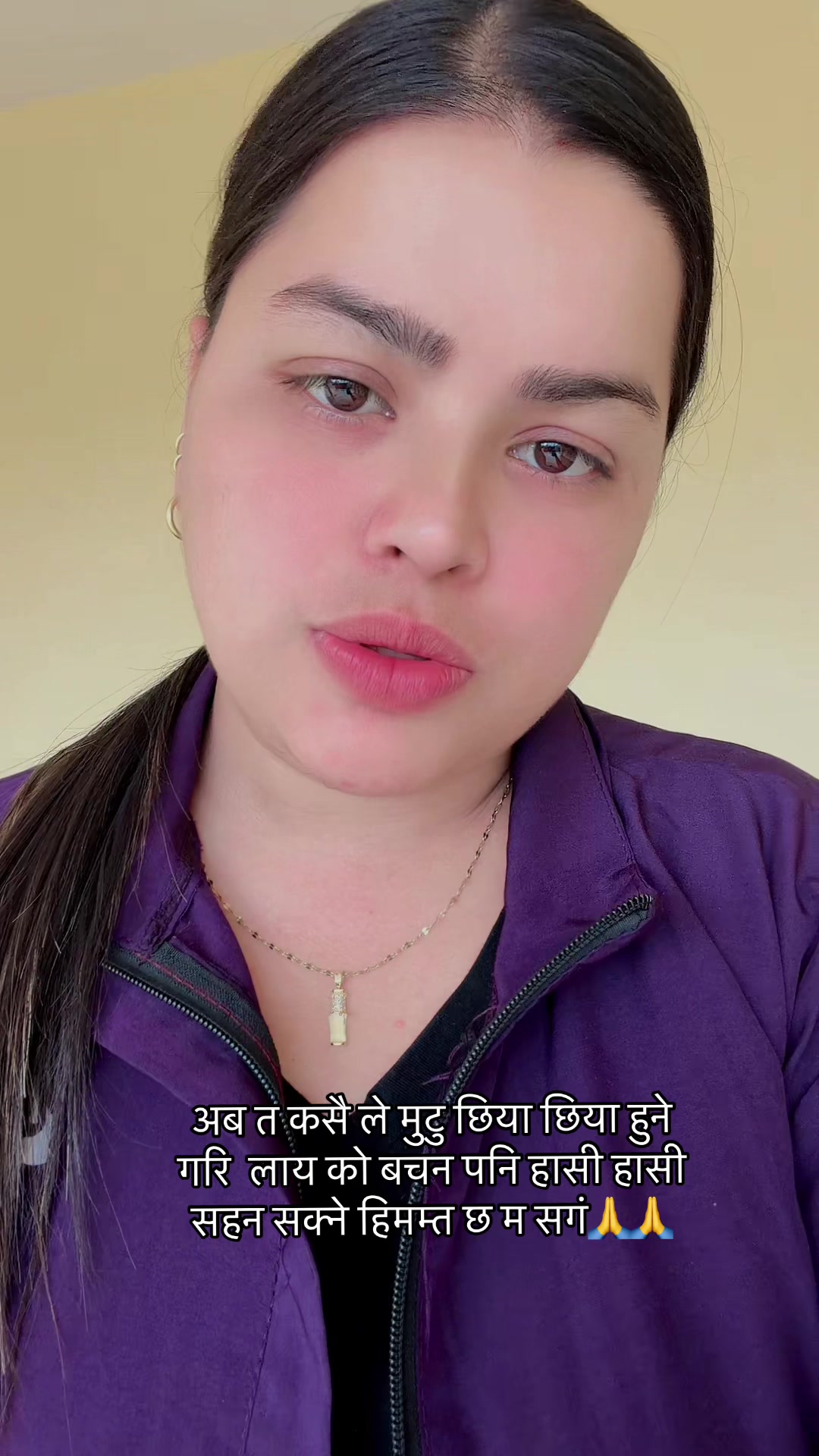 @Samikshya🕉️🇳🇵