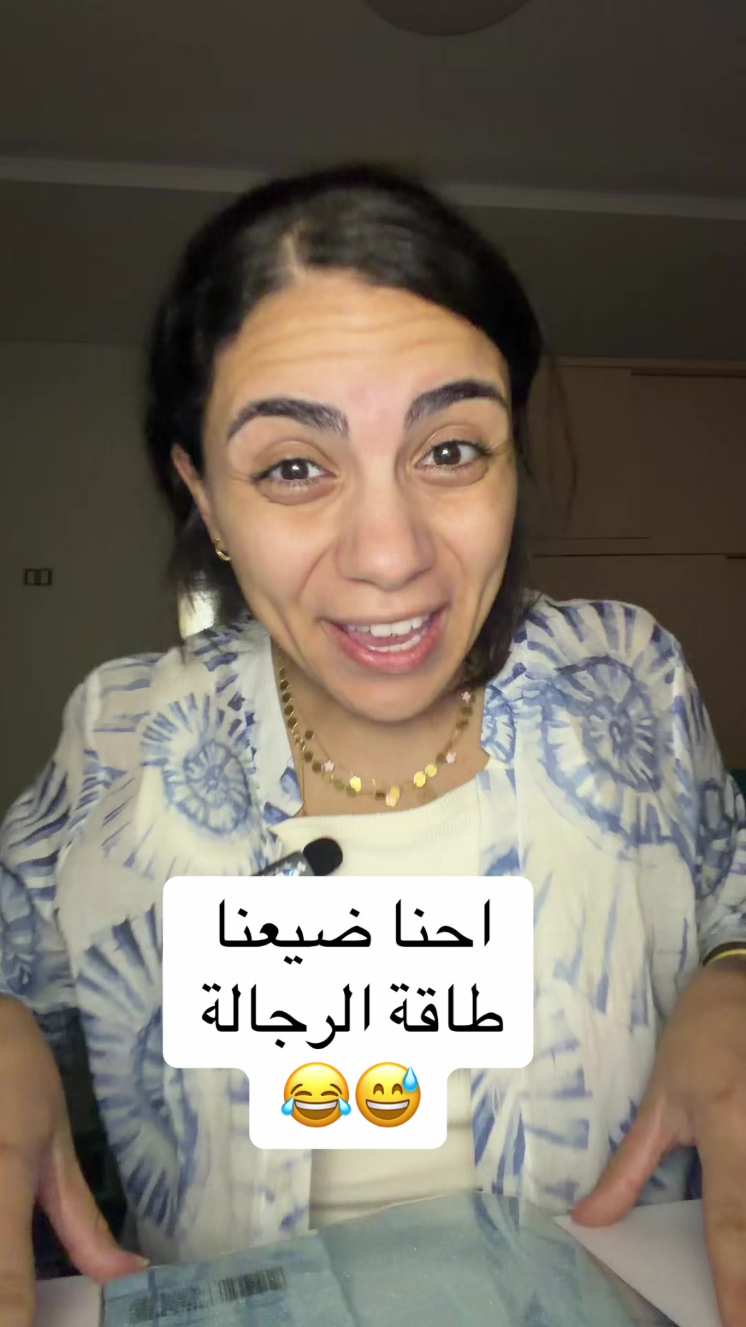 @Reem_Elsewesy