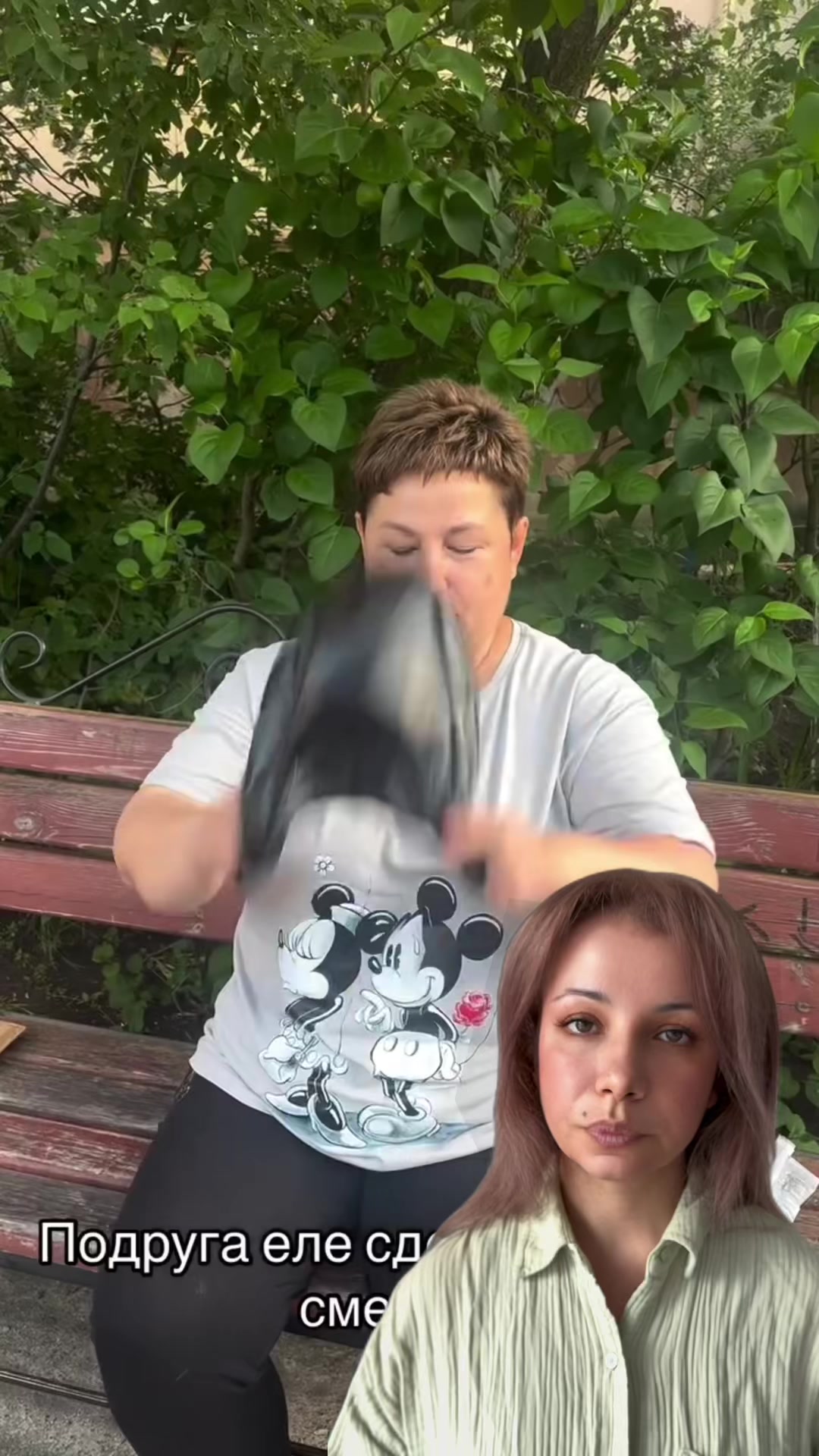 @Лайфхаки со смыслом