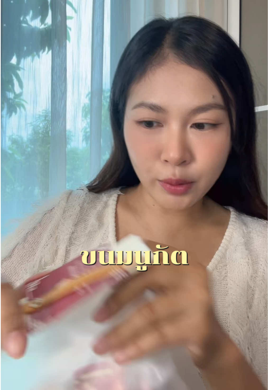@Pxnjii