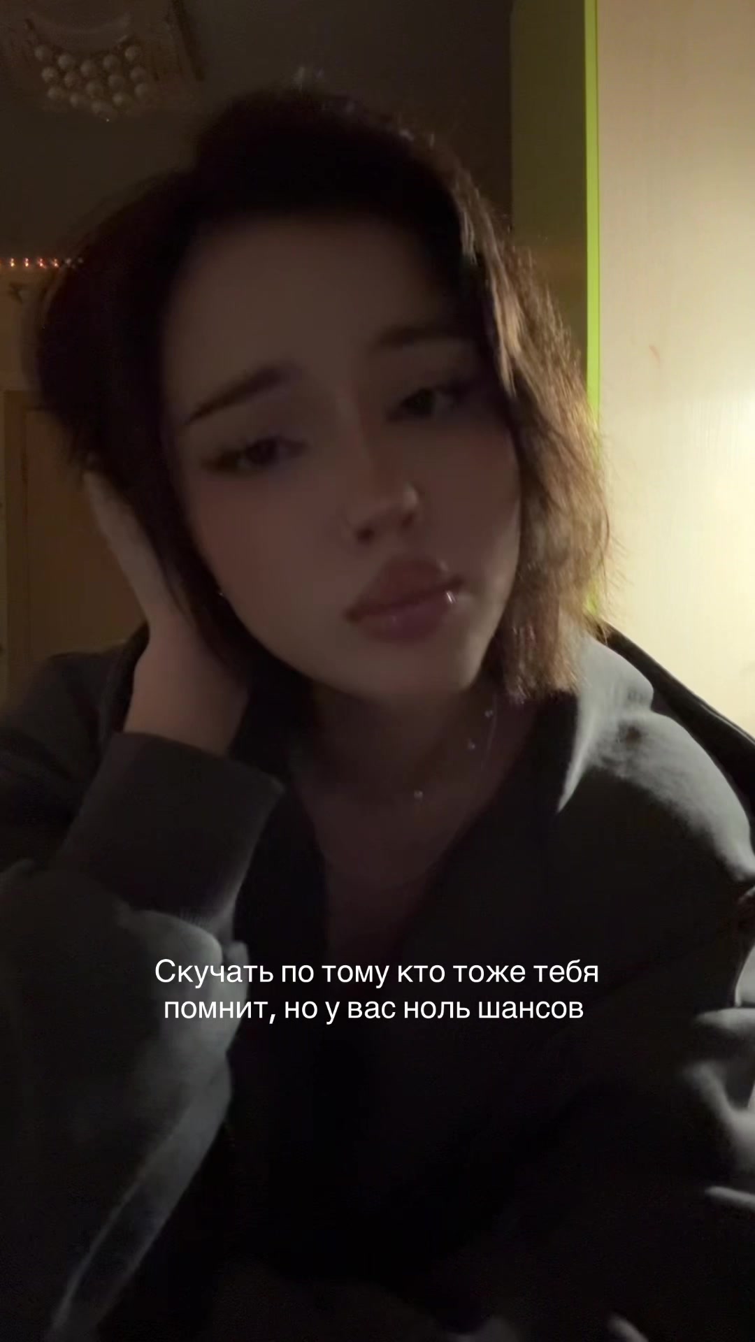 @Вела