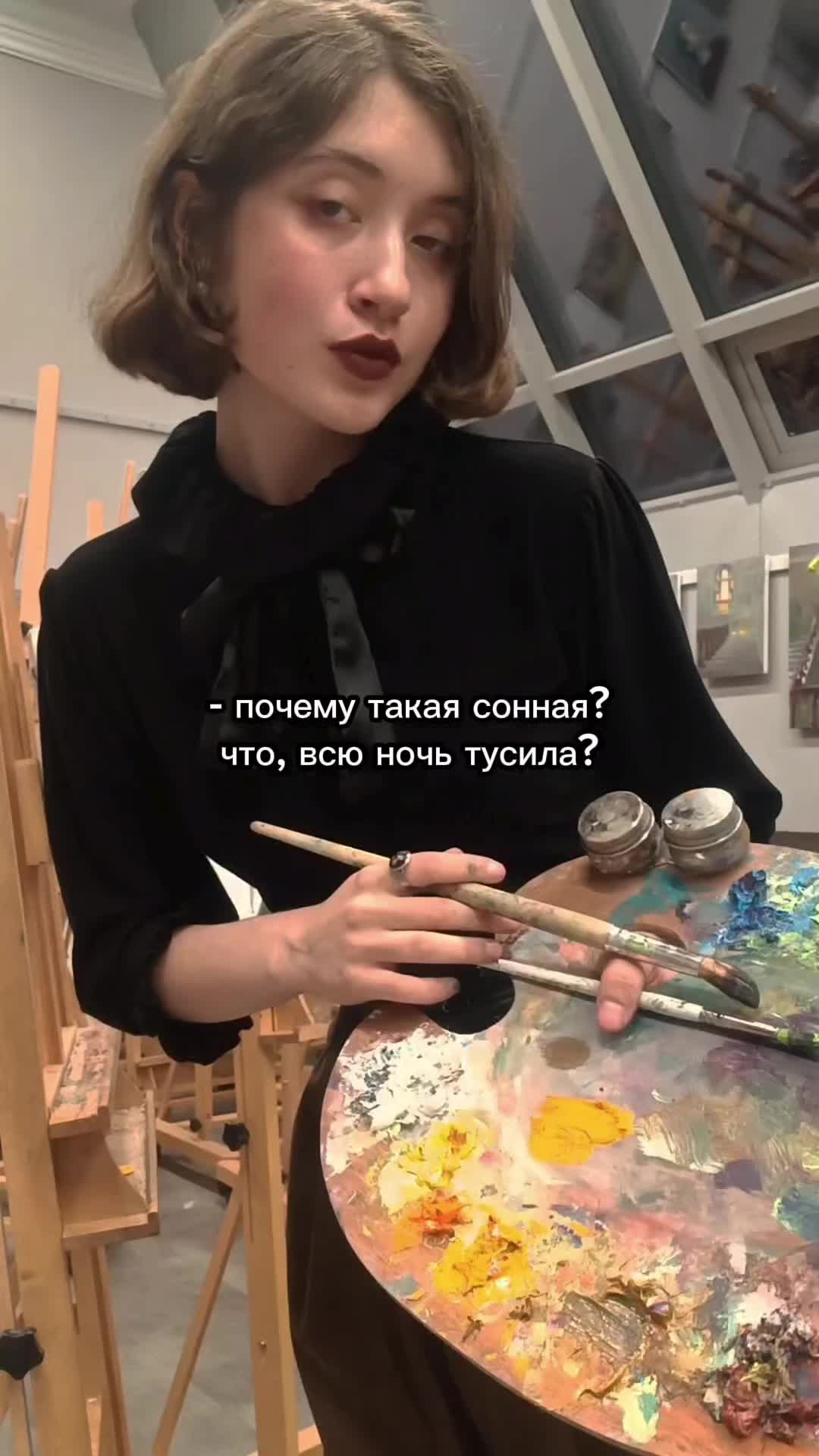 @PICHUGINA | ARTIST