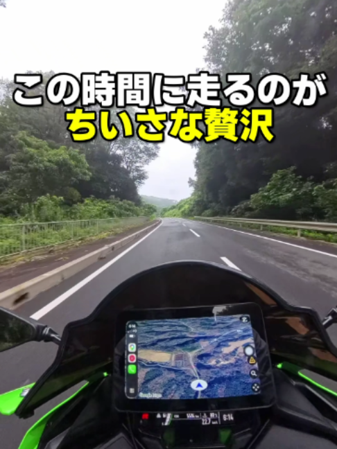 @イッチー