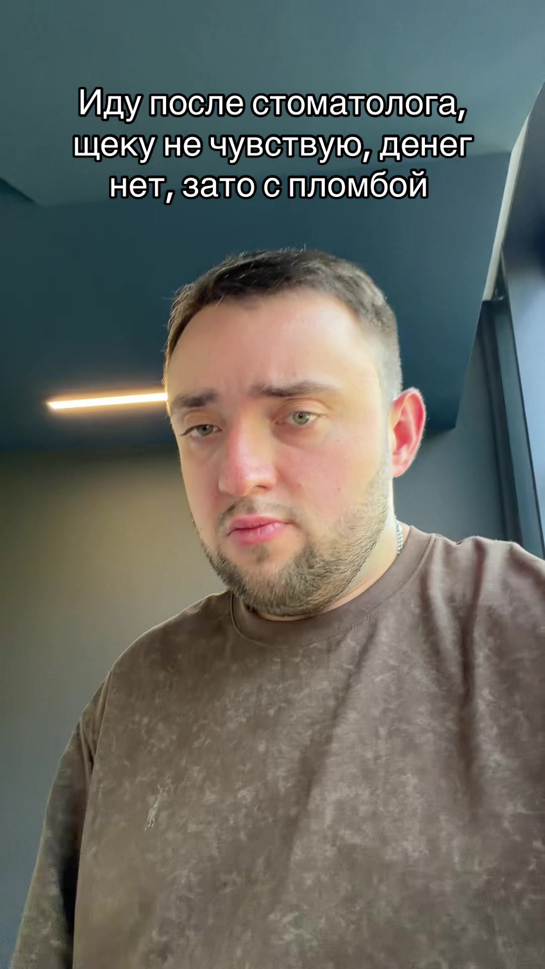 @Тгк: Будни Сканировщика