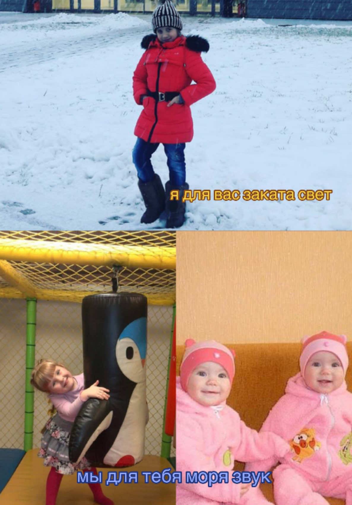 @ксюшаблин