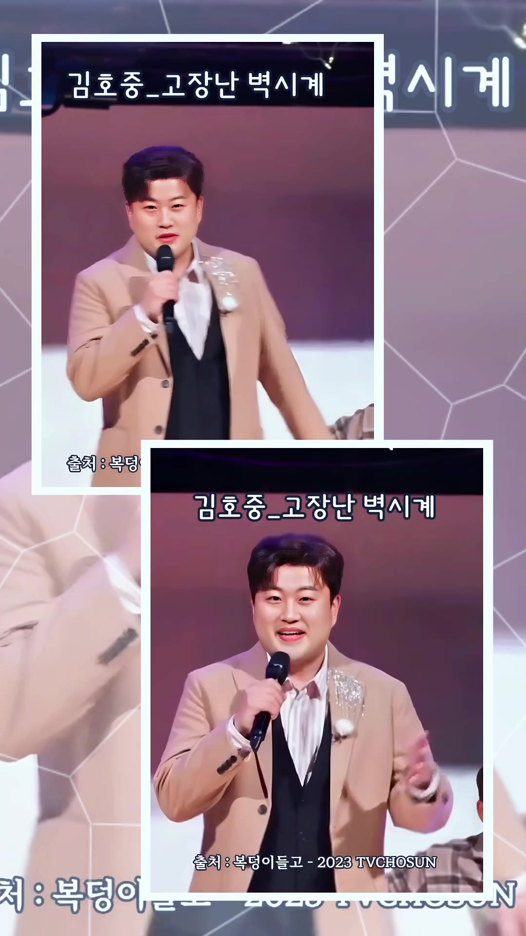 @도아meein