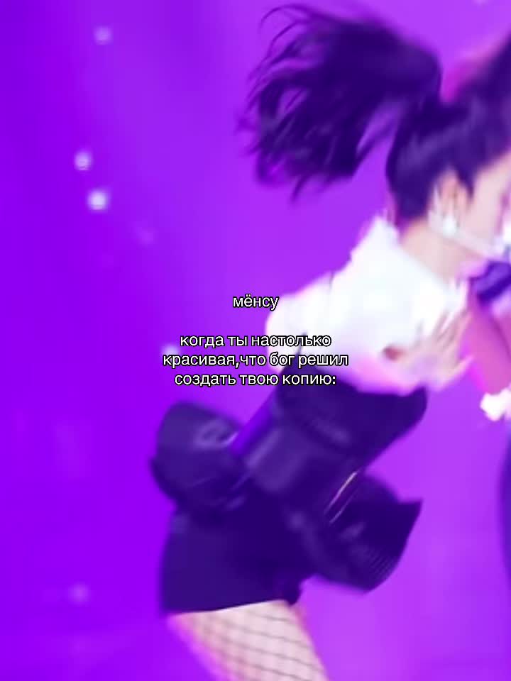 @мёнсу⁴