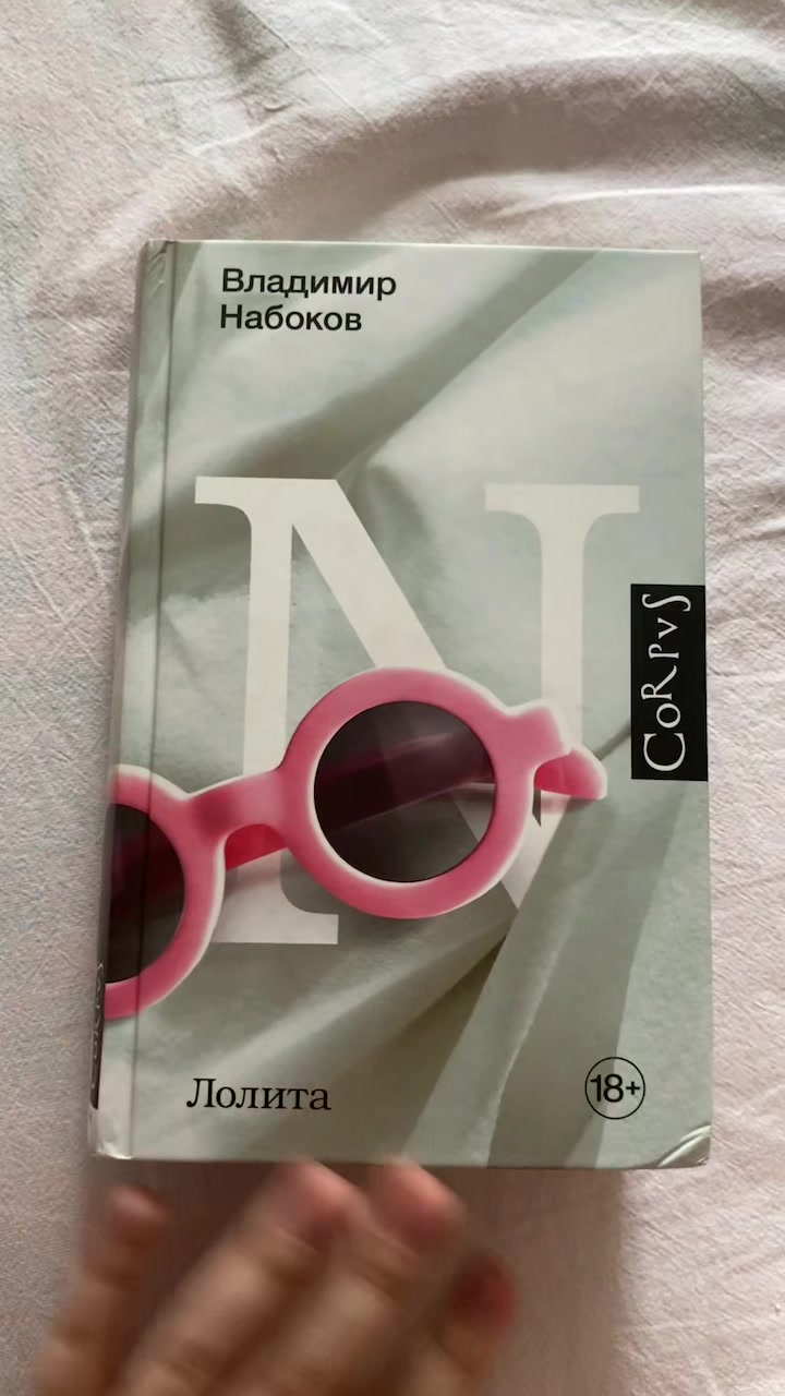 @u_nmoored