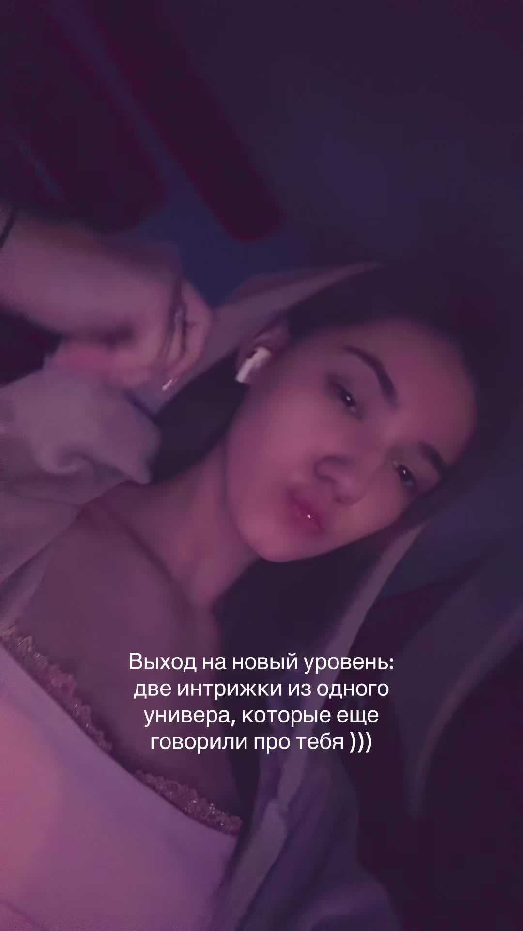 @тгк: Volkova and her life 💓