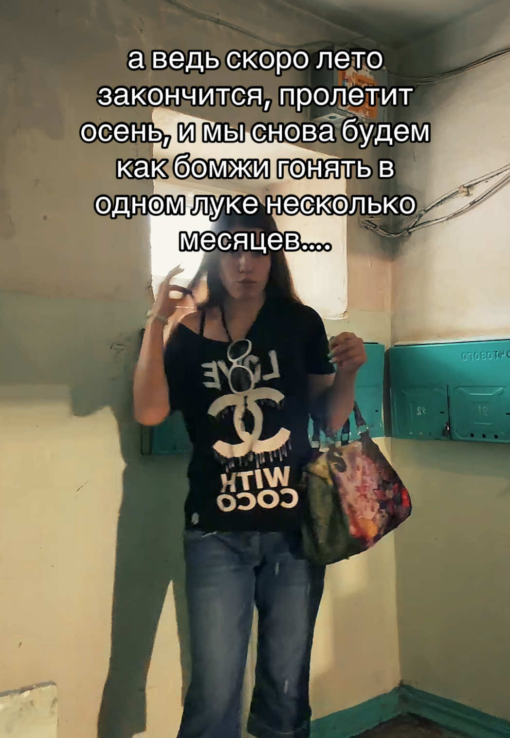 @тгк looksangell1