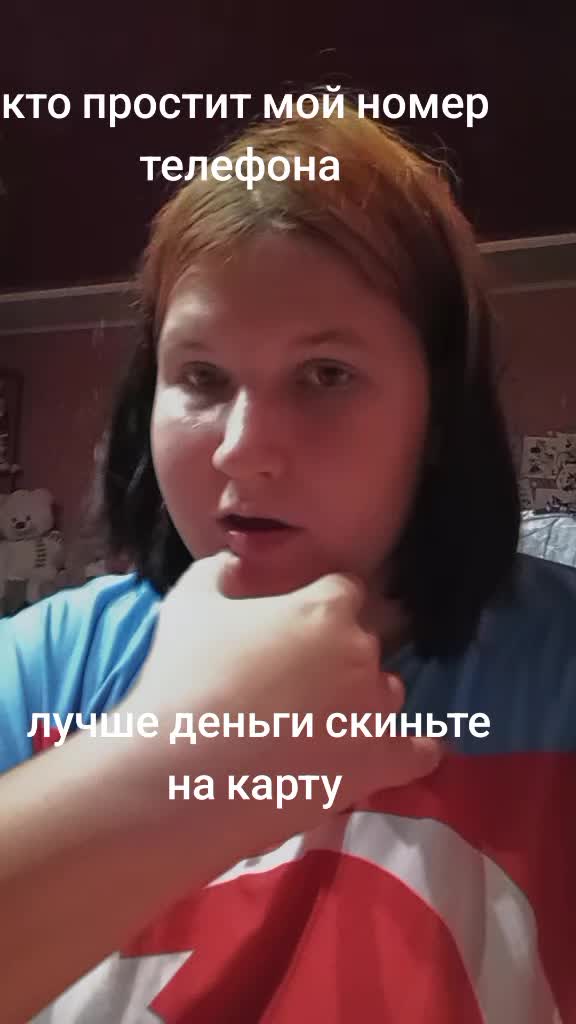@RAVANA __ Samedova 🇦🇿🇷🇺